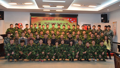 第一期營銷精英訓練營學員合影